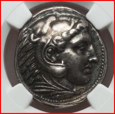 Opinions-On-Alexander-The-Great-Tetradrachm